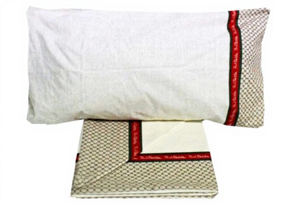 Lenzuola Matrimoniali Russo Tessuti GIORGIA Nero Balestra