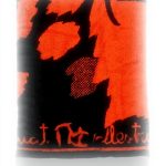 Telo mare jacquard cotone Nada Home Renato Balestra Coccio