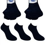 Immagine prodotto precedente